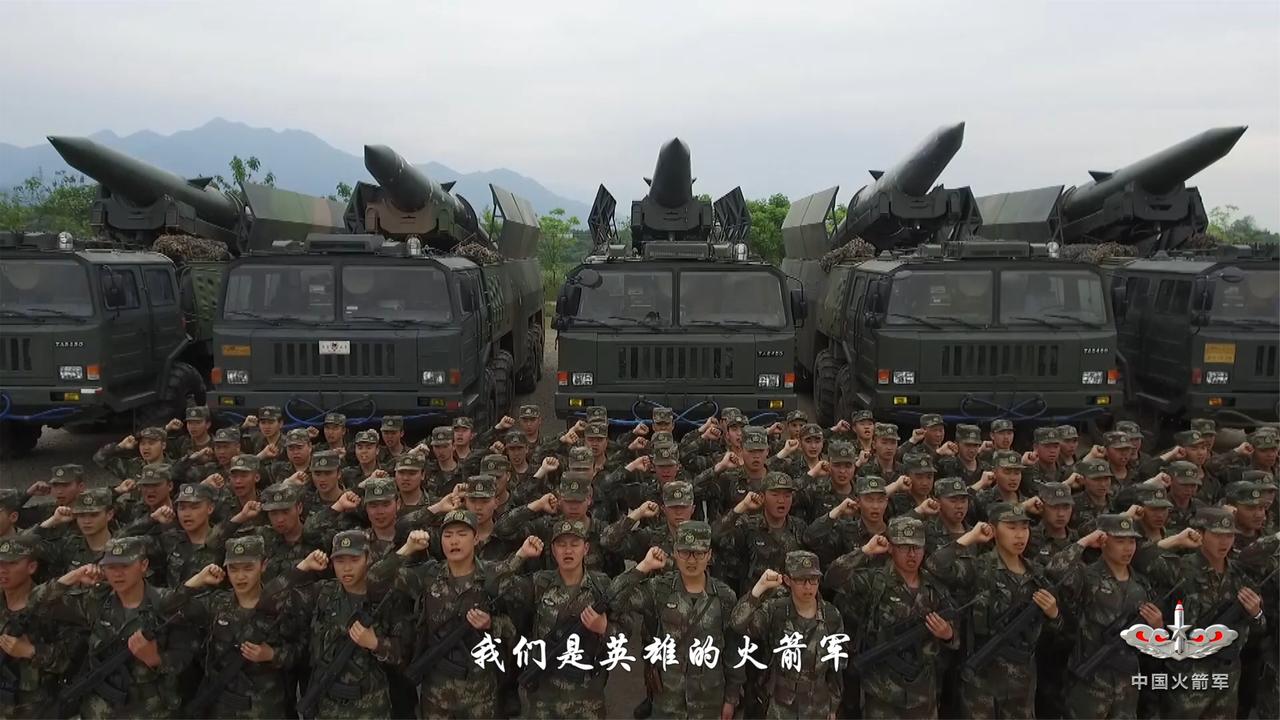 东风快递mv | 火箭军永远忠于党