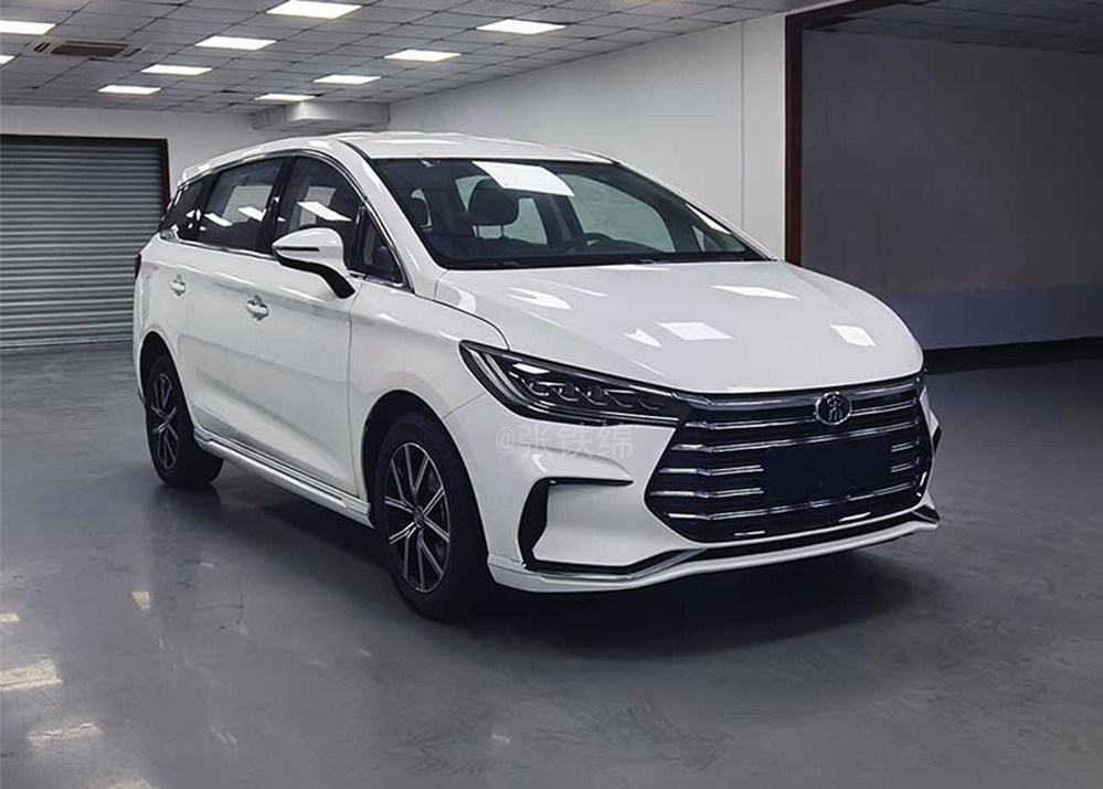 Byd song max phev