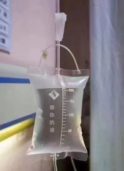 王思聪和孙一宁互怼,五大“看点”,承包今日份欢乐!休闲区蓝鸢梦想 - Www.slyday.coM 王思聪和孙一宁互怼,五大“看点”,承包今日份欢乐!休闲区蓝鸢梦想 - Www.slyday.coM