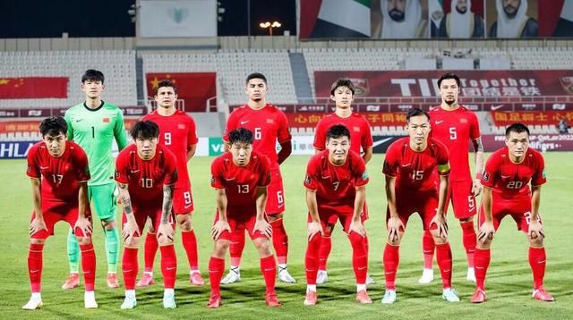 重磅!国足12强赛安排出炉,中超再次调整,计划已浮现休闲区蓝鸢梦想 - Www.slyday.coM 重磅!国足12强赛安排出炉,中超再次调整,计划已浮现休闲区蓝鸢梦想 - Www.slyday.coM