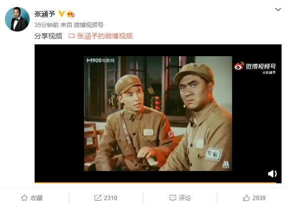 张涵予黑得太离谱了?有男人味又是硬汉的张涵予为什么那么黑