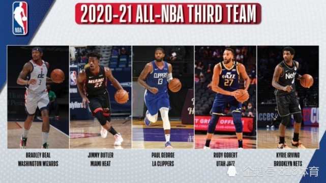 NBA最佳阵容出炉:字母哥全票一阵,詹皇二阵,篮网三巨头欧文三阵休闲区蓝鸢梦想 - Www.slyday.coM NBA最佳阵容出炉:字母哥全票一阵,詹皇二阵,篮网三巨头欧文三阵休闲区蓝鸢梦想 - Www.slyday.coM