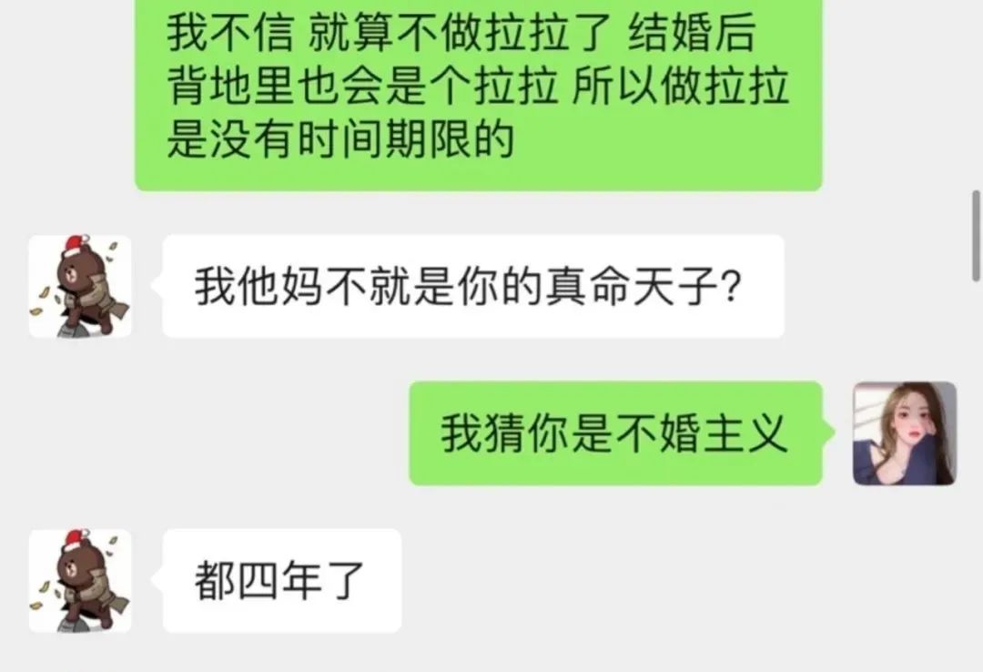 王思聪和孙一宁互怼,五大“看点”,承包今日份欢乐!休闲区蓝鸢梦想 - Www.slyday.coM 王思聪和孙一宁互怼,五大“看点”,承包今日份欢乐!休闲区蓝鸢梦想 - Www.slyday.coM