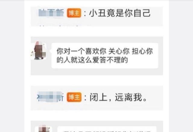 王思聪与林更新经典语录进行对话休闲区蓝鸢梦想 - Www.slyday.coM 王思聪与林更新经典语录进行对话休闲区蓝鸢梦想 - Www.slyday.coM