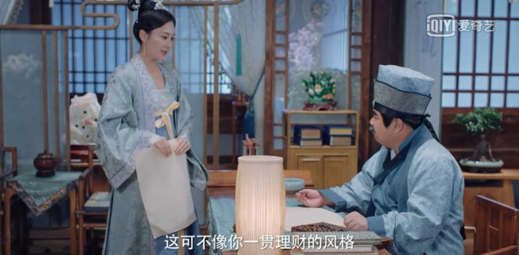 这丫环我用不起怎么样好看吗 豆瓣评分是多少收视率如何