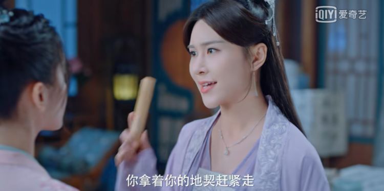 这丫环我用不起怎么样好看吗 豆瓣评分是多少收视率如何