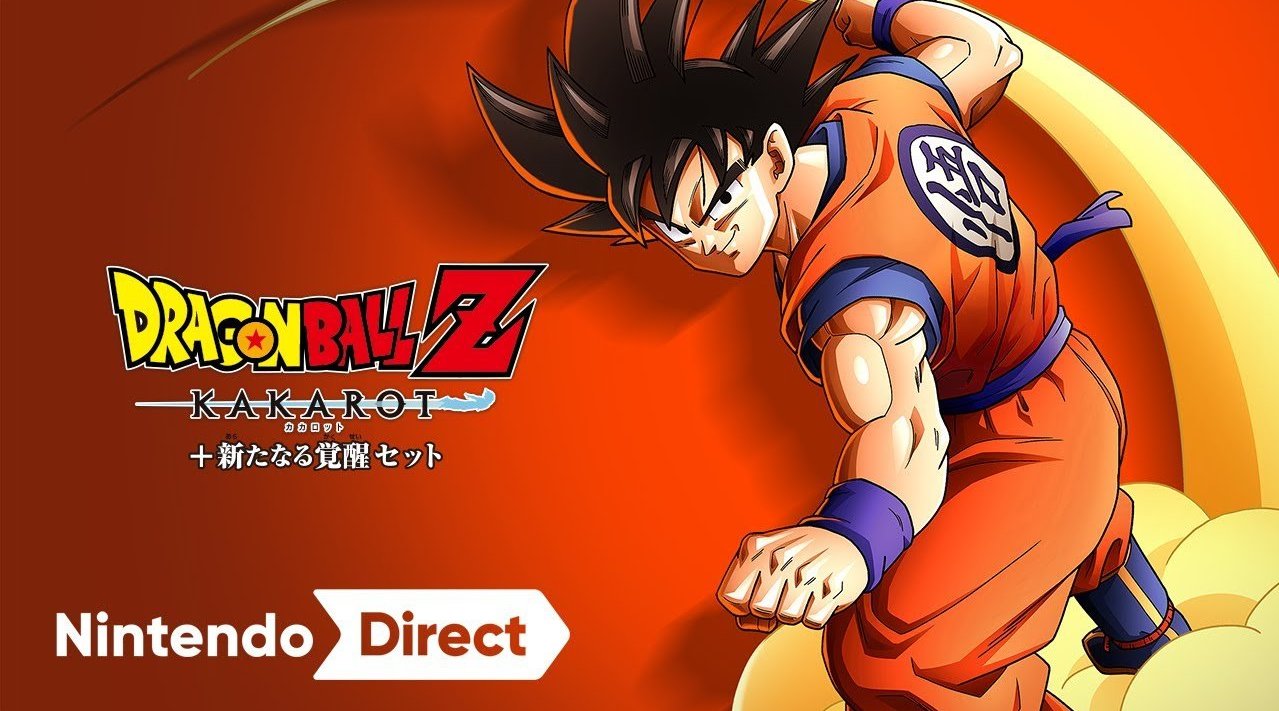 《龙珠z 卡卡罗特》ns版预告,2021年9月22日发售