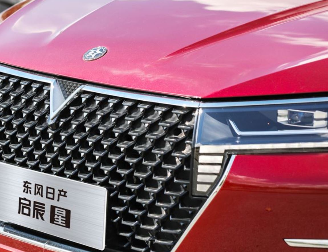 东风日产启辰星a 级suv 全方面表现均衡智能出行首推车型