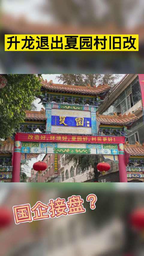 信息公开：洛阳升龙广场的女孩，到底藏着什么样的生活与梦想？