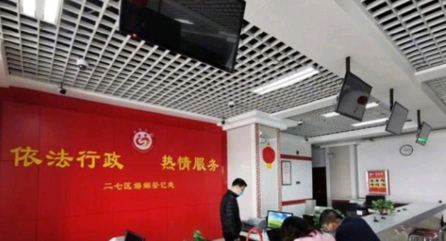 离婚冷静期问题来了:忍受丈夫打骂四十年欲离婚被驳回,理由可笑休闲区蓝鸢梦想 - Www.slyday.coM 离婚冷静期问题来了:忍受丈夫打骂四十年欲离婚被驳回,理由可笑休闲区蓝鸢梦想 - Www.slyday.coM