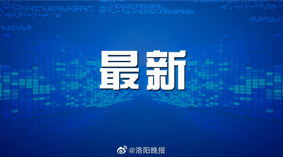 进行时全集免费观看 43fb-166161075011696bf5b4b324b2336459.jpg