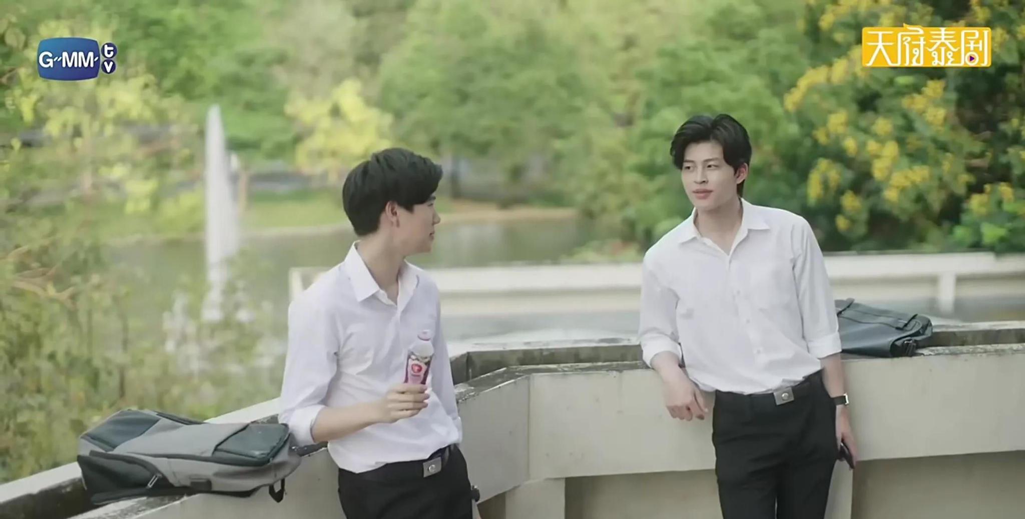 泰剧天上的鱼亲兄弟变妯娌沙雕二哥秒变小舅子