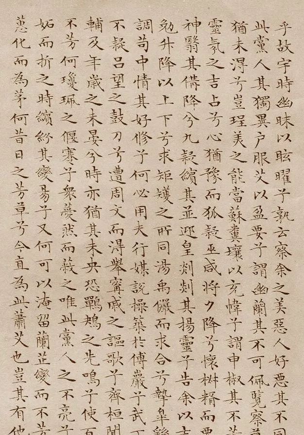 5cm蝇头小楷,而且还这么美!