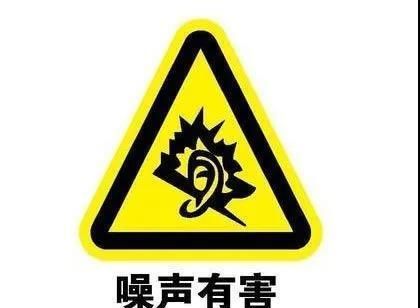 大妈霸占球场,小伙怒砸音响……关于广场舞,法律怎么看?休闲区蓝鸢梦想 - Www.slyday.coM 大妈霸占球场,小伙怒砸音响……关于广场舞,法律怎么看?休闲区蓝鸢梦想 - Www.slyday.coM