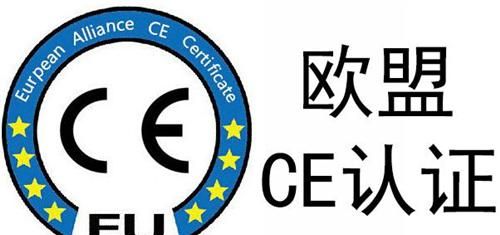 可信网站认证与权威数据库 哪些网站更值得信赖