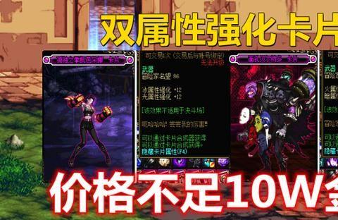 非小号排行_非小号财经的个人展示页