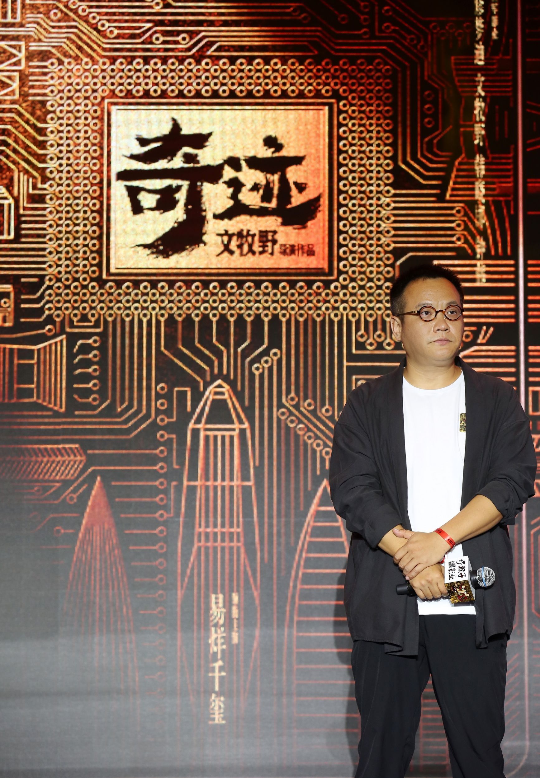 坏猴子影业公布"s "年度片单 11部作品多元类型含金量足|宁浩|文牧野