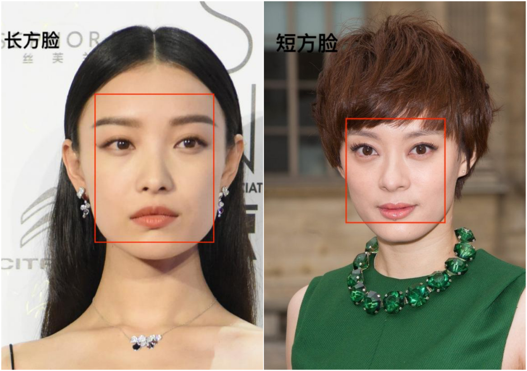 同样方脸,长方脸和短方脸的区别.所以关于自己的bobo头要不要露额头?