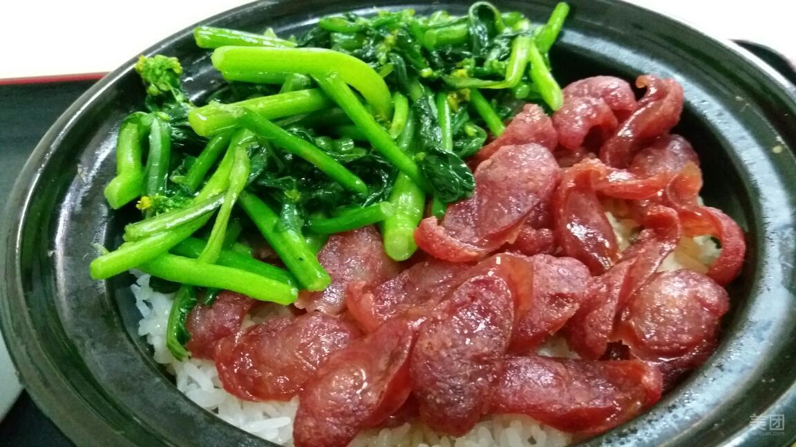 腊肠锅巴煲仔饭做法简单
