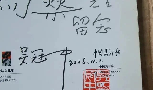 吴冠中简谱_儿歌简谱