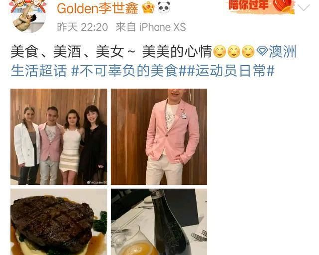 他曾赛场清唱国歌,但以世界冠军身份换籍,今一消息招致骂声一片休闲区蓝鸢梦想 - Www.slyday.coM 他曾赛场清唱国歌,但以世界冠军身份换籍,今一消息招致骂声一片休闲区蓝鸢梦想 - Www.slyday.coM