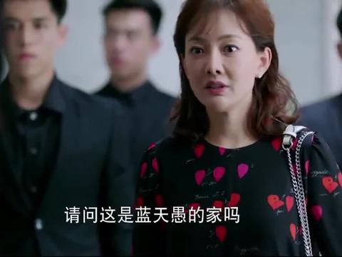 想追女老总_老师我想对你说(2)