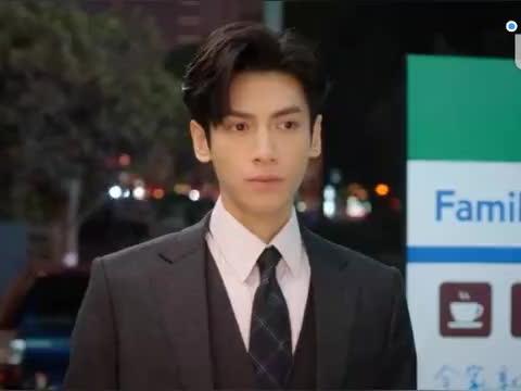 老总对女友_老总办公室(2)