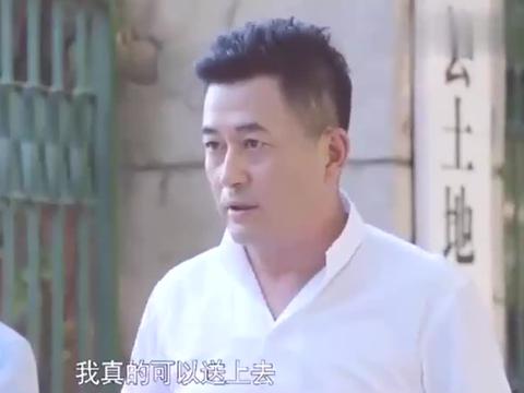 老总从国外回来_超人回来了威廉图片(3)