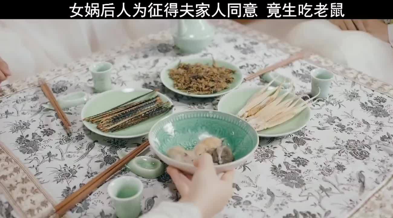 追影 这么可爱的小姐姐竟然生吃老鼠……_新浪新闻