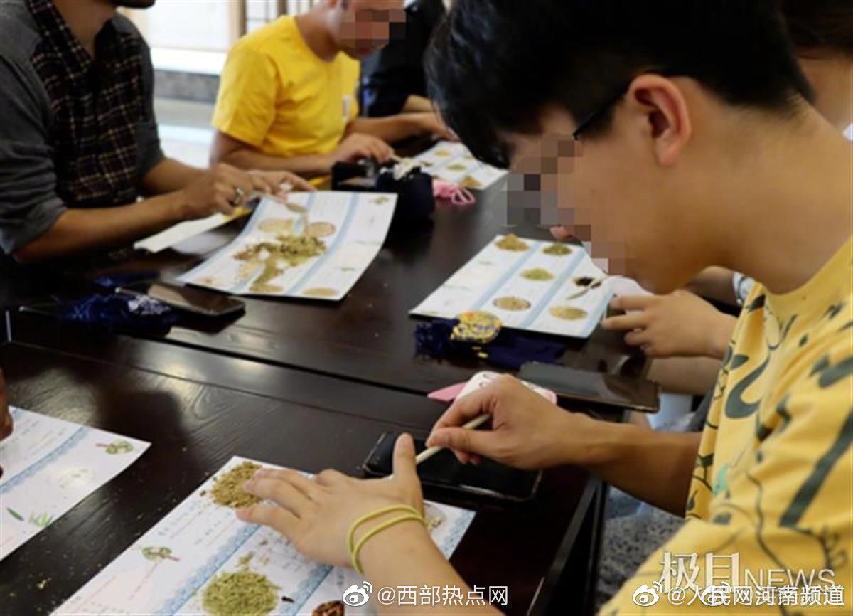 高校仅邀女生陪男留学生过端午?电子科大辟谣:男女生都参加了休闲区蓝鸢梦想 - Www.slyday.coM 高校仅邀女生陪男留学生过端午?电子科大辟谣:男女生都参加了休闲区蓝鸢梦想 - Www.slyday.coM