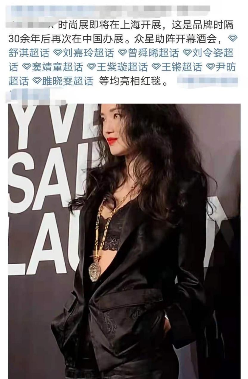 黄景瑜为李沁量腰围,二人不避嫌好甜蜜|《青簪锁三千》值得看