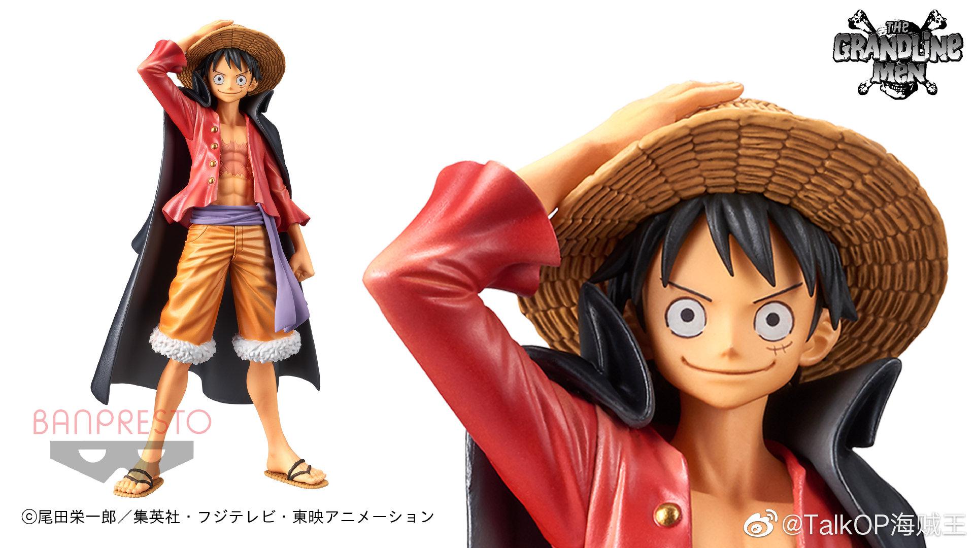 grandline men 和之国篇鬼岛讨伐版路飞手办新图