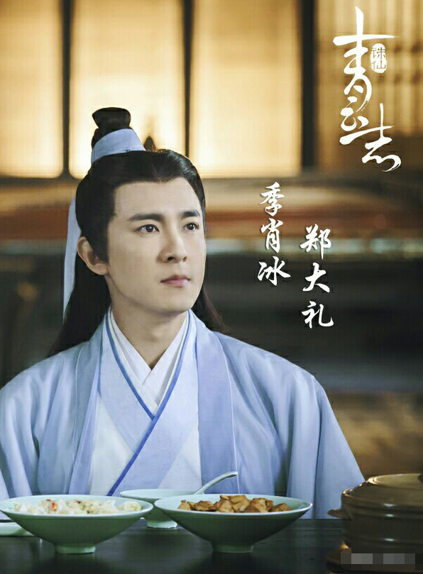 和杨幂张小斐是同学,跟唐嫣合作过《锦绣未央》,热巴