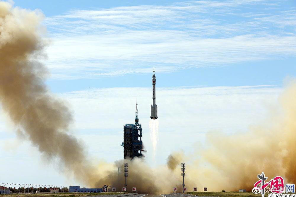 激动人心 神舟十二号载人飞船发射圆满成功休闲区蓝鸢梦想 - Www.slyday.coM