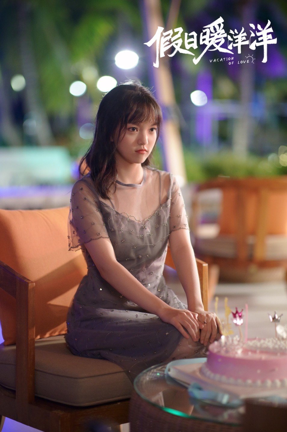 兰西雅瘦了!全新撞色系大片化身摩登女孩,未来感十足|兰西|大片|西雅_