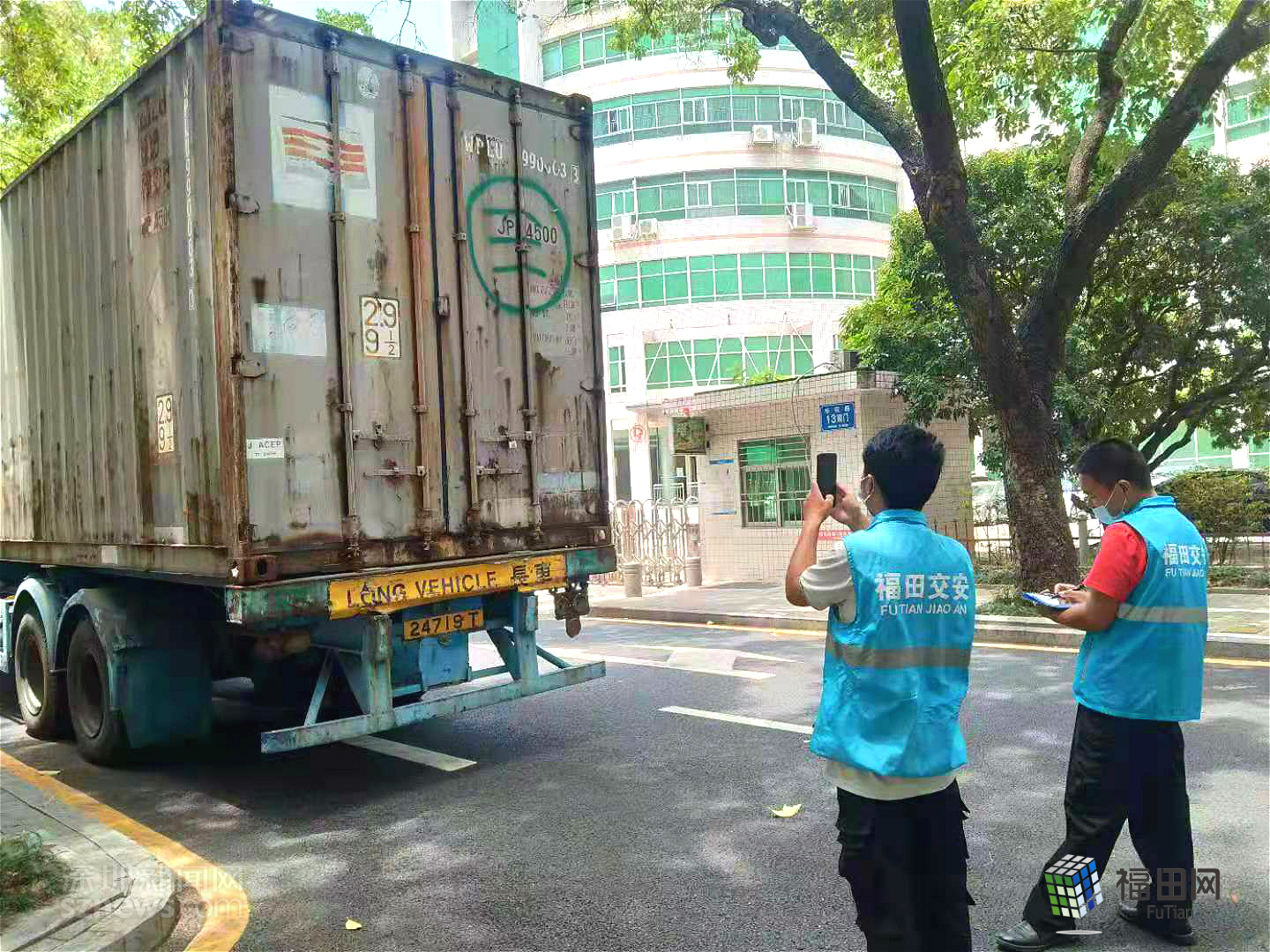 全域首善，交通先行！福田区党员干部齐上阵，为道路交通保驾护航休闲区蓝鸢梦想 - Www.slyday.coM