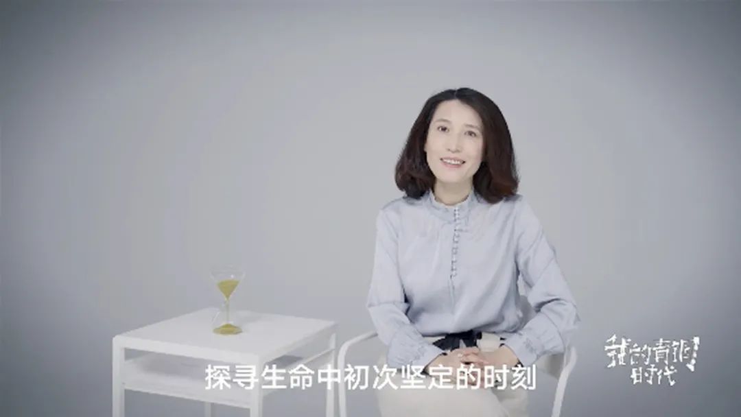 罗翔刷屏背后,这个女人该红出圈了