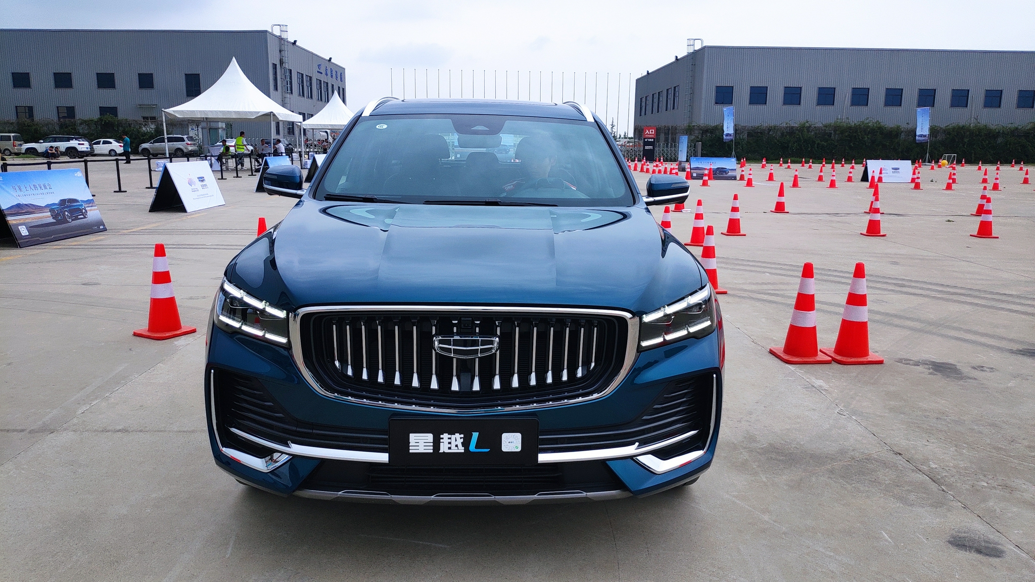 实用与豪华齐头并进预售148万的星越l爆款潜质初显锋芒