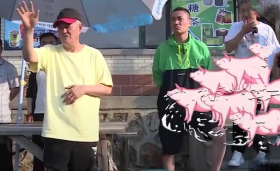 64岁赵本山超级大方！请上百名群演看戏吃饭，给剧组买800斤猪肉休闲区蓝鸢梦想 - Www.slyday.coM