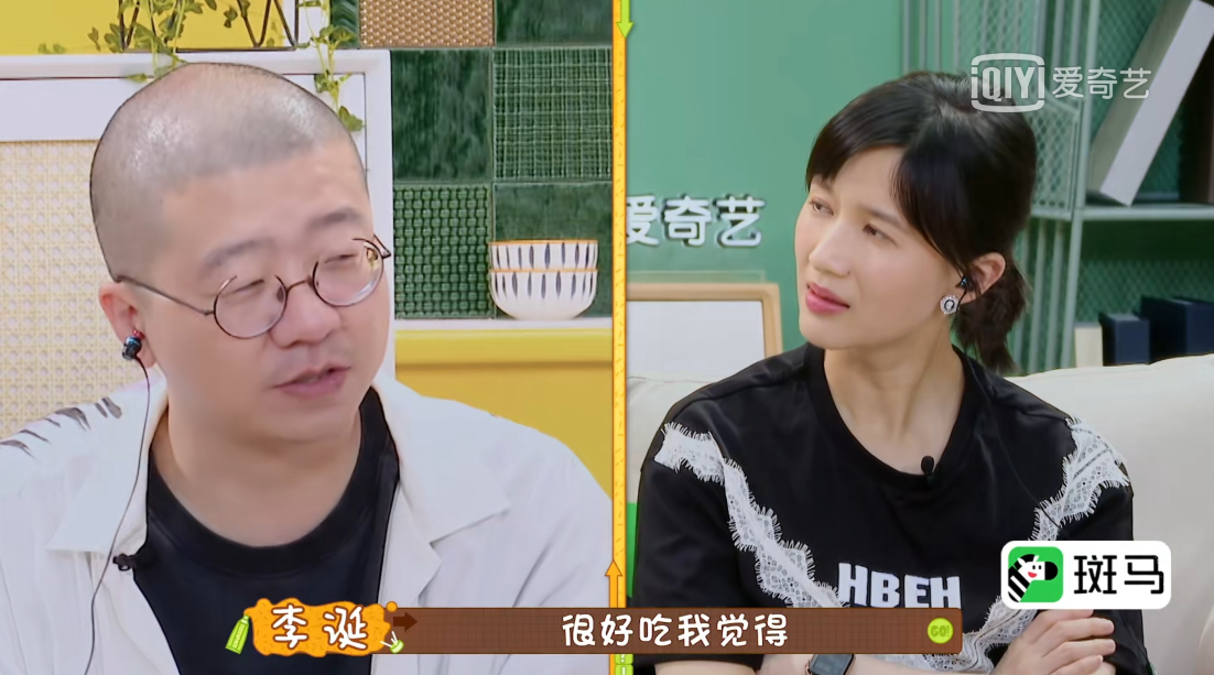 从《向往》懒到《家务》,李诞自曝吃虾不除虾线,papi酱讽刺好绝
