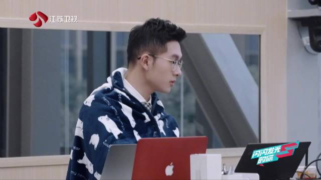 林鹰谷一脸骄傲的介绍韩滨蔚履历的时候好好嗑啊!