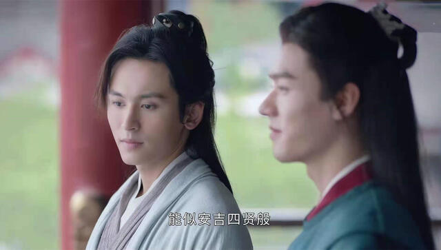 《山河令》周子舒最可贵的一点是历经沉浮后放弃功与名，回归平淡|山河令|周子舒|天窗|江湖|师父_新浪新闻