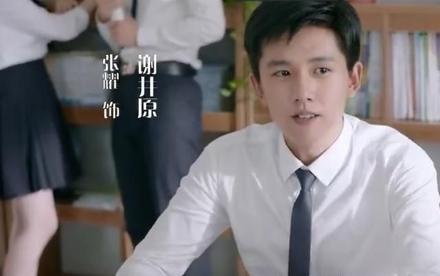 肖雨,张耀,周也主演的《陪你到世界终结》定档6月21日开播