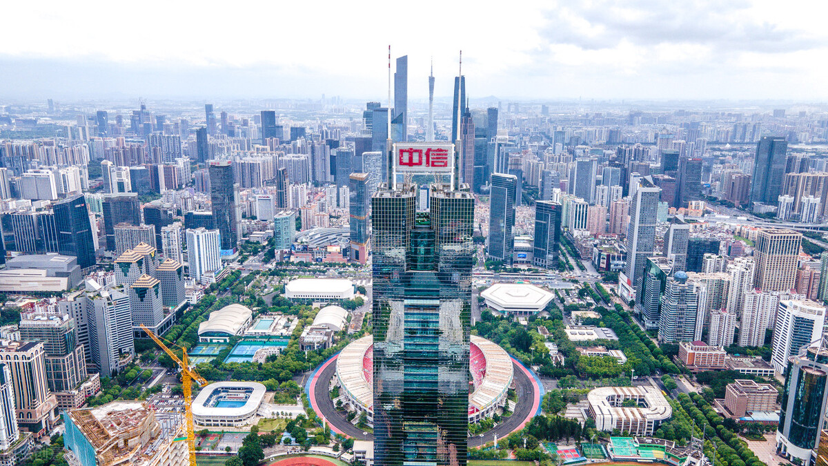 中信联合舰队助力京津冀建设资金区块链系统着陆雄安