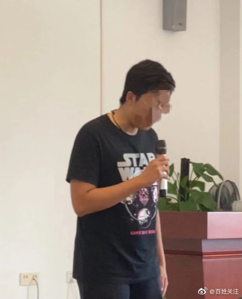 中山大学通报赵某晨造谣多名女生：开除学籍休闲区蓝鸢梦想 - Www.slyday.coM