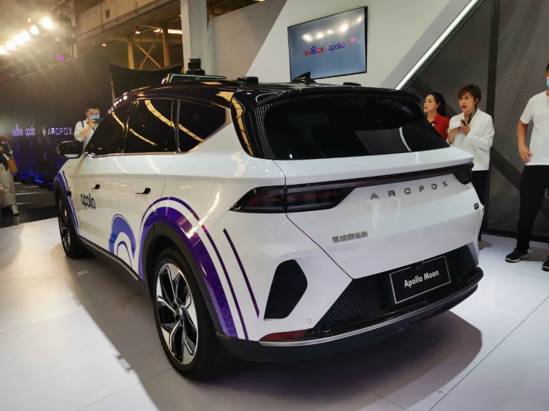 极狐 百度合作无人车!apollo moon有望今年9月上街