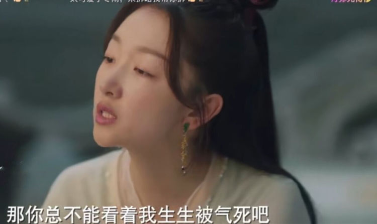 千古玦尘周冬雨为什么要接演这部剧 古装这么出戏还不用原声配音