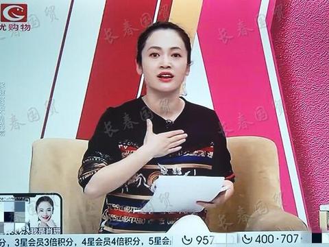 常长清和劲风友涉嫌虚假宣传 德一堂现行制度有
