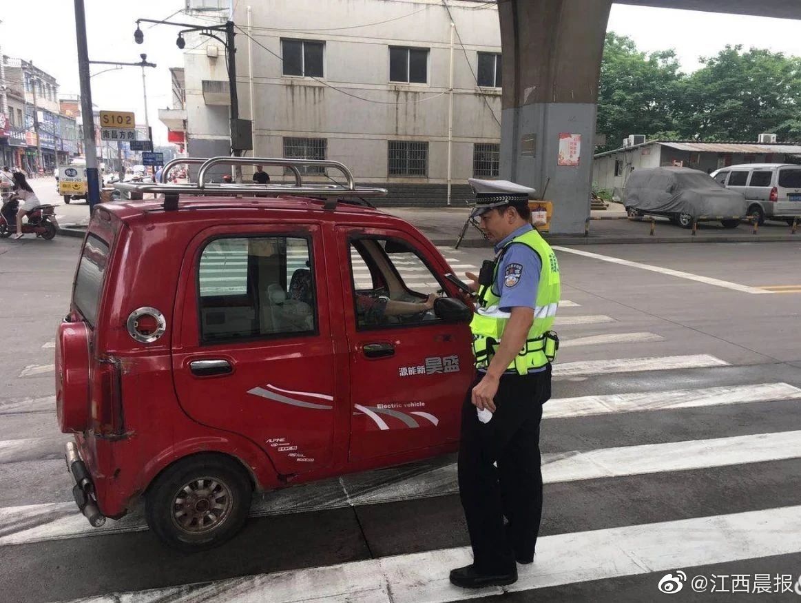 质量最好的老年代步车三轮 3680-3b2f0fbf60538b5c240036532527ecb9.jpg