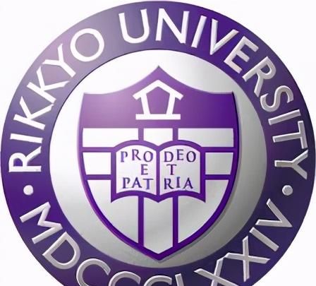 日本留学:sgu名校游之立教大学(大学院篇)